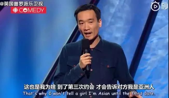 帅哥华裔演员自曝: 