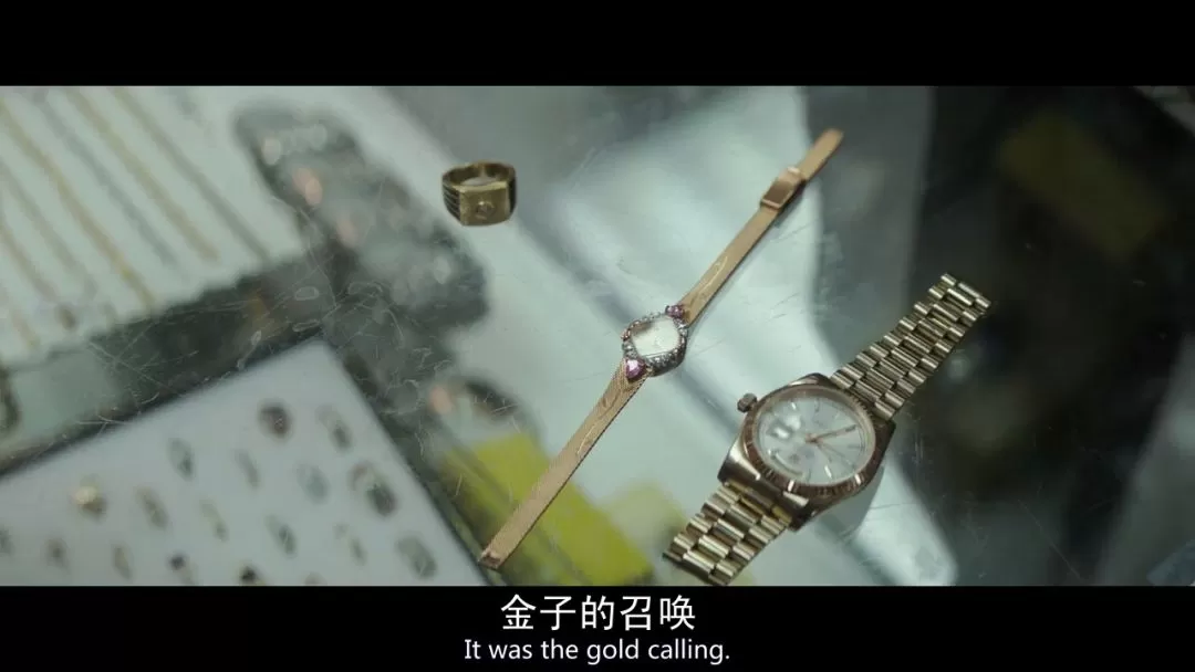 上市公司是如何设局割韭菜的？看了这部电影就懂了