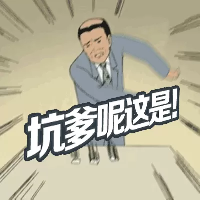 大温移民中500万彩票 瞬间还清房贷 准备辞职回国享福 结果被告上法庭...