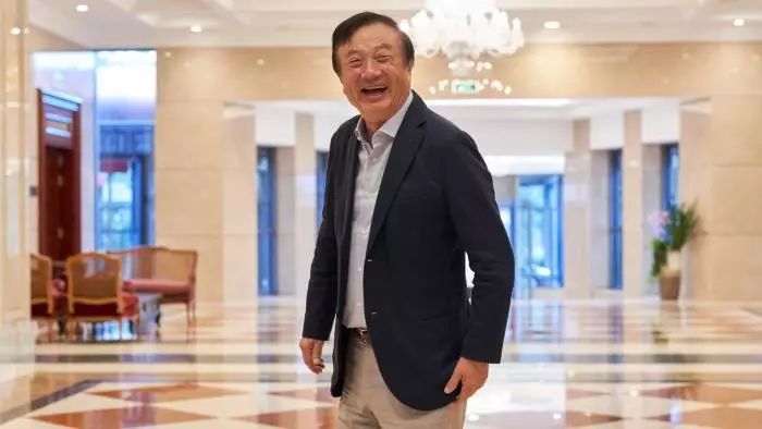 重磅! 任正非首次披露孟晚舟护照问题! 对疯抢加拿大鹅的中国人 他竟然说...