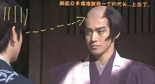 日本武士的谜之发型起源史：帅不帅，剃个月代头就知道了！