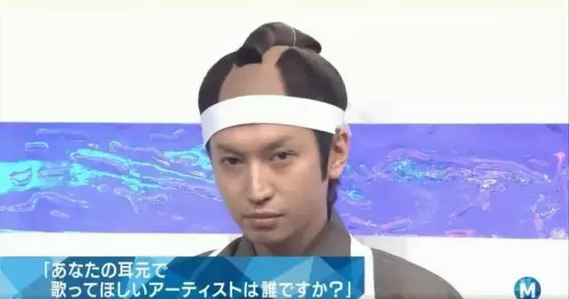 日本武士的谜之发型起源史：帅不帅，剃个月代头就知道了！