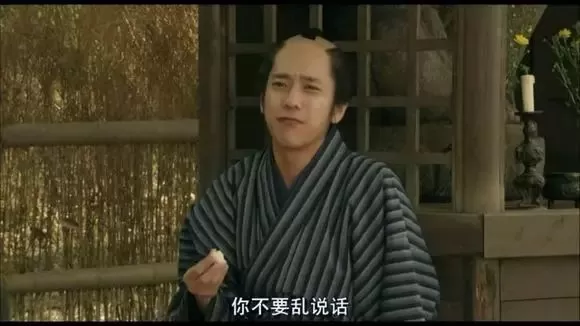 日本武士的谜之发型起源史：帅不帅，剃个月代头就知道了！