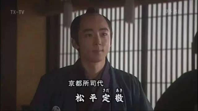 日本武士的谜之发型起源史：帅不帅，剃个月代头就知道了！