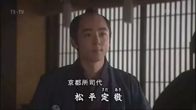 日本武士的谜之发型起源史：帅不帅，剃个月代头就知道了！