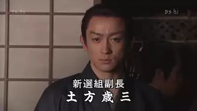 日本武士的谜之发型起源史：帅不帅，剃个月代头就知道了！