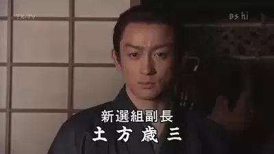 日本武士的谜之发型起源史：帅不帅，剃个月代头就知道了！