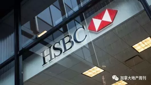 重磅! 各大银行跟进降息! RBC低至3.24% HSBC市场最低2.89%!
