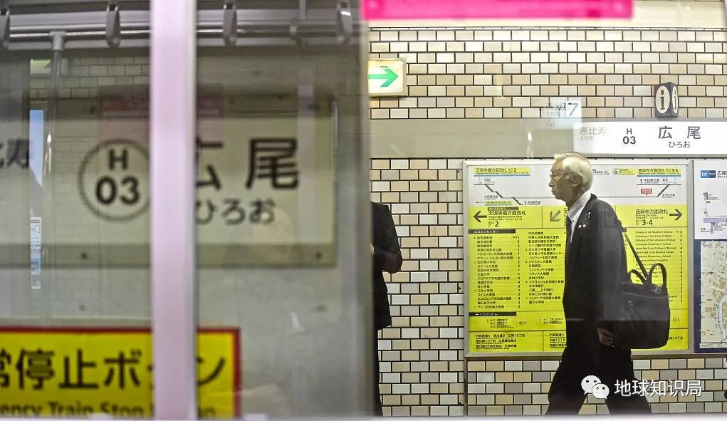 日本人多地少为什么还能一家一栋房？