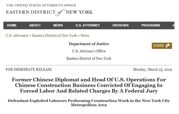 华人男子被没收6栋豪宅! 曾任驻美外交官 靠拐骗华人来美当奴隶 赚亿万身家