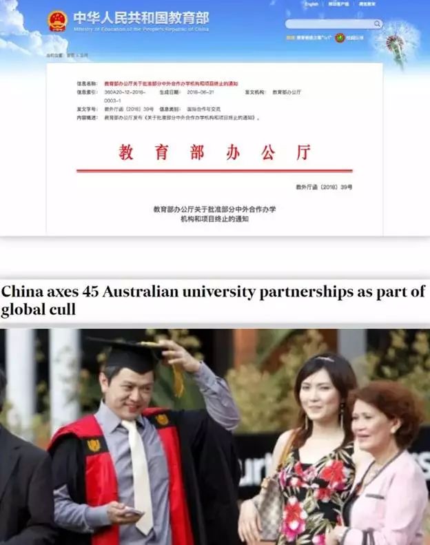 杀鸡儆猴! 中国无限期封杀这个国家! 币值跌到妈都不认识 加拿大人心都慌了