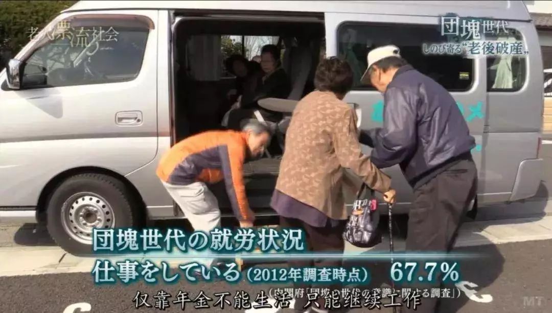 劳工移民：低生育率国家的最后底牌｜大象公会