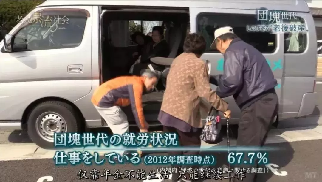 劳工移民：低生育率国家的最后底牌｜大象公会
