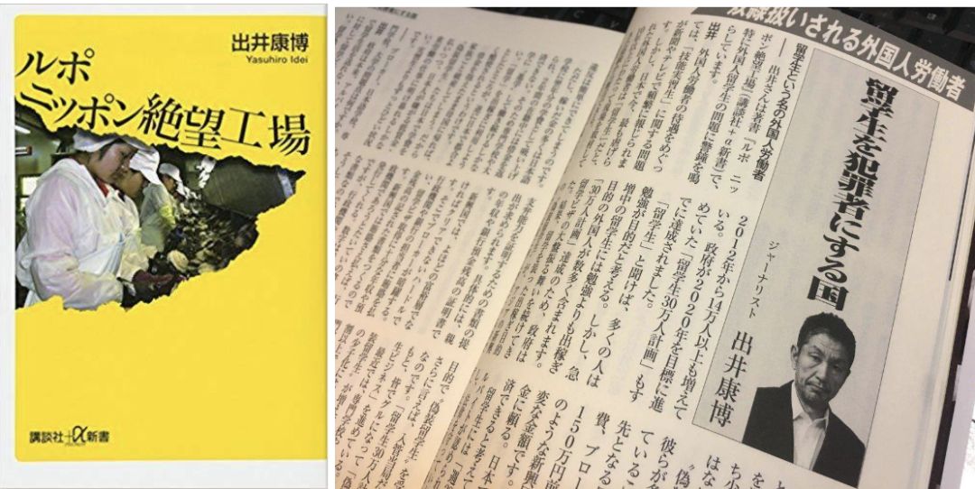 劳工移民：低生育率国家的最后底牌｜大象公会