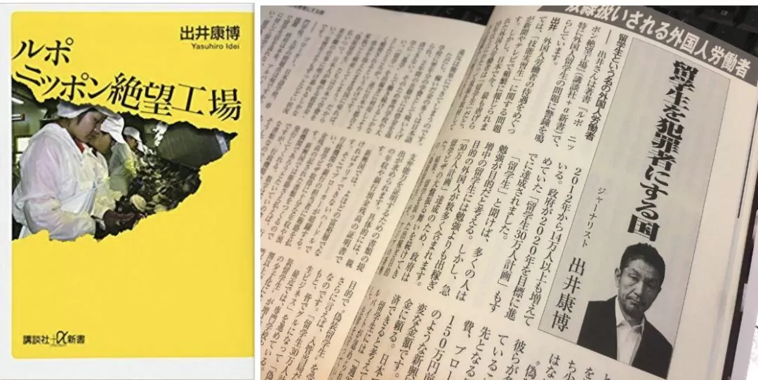 劳工移民：低生育率国家的最后底牌｜大象公会