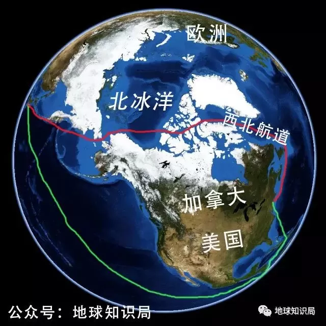 一带一路钦定北极航线，谁会成为最大赢家？地球知识局