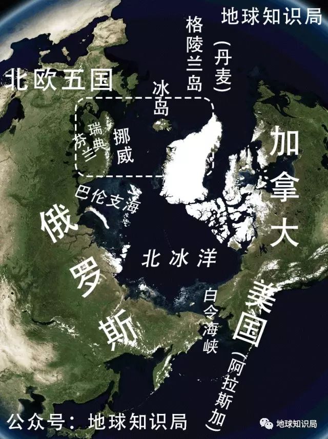 一带一路钦定北极航线，谁会成为最大赢家？地球知识局