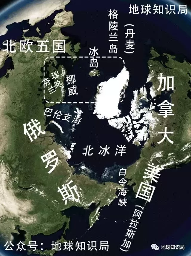 一带一路钦定北极航线，谁会成为最大赢家？地球知识局