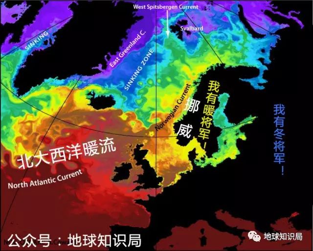 一带一路钦定北极航线，谁会成为最大赢家？地球知识局