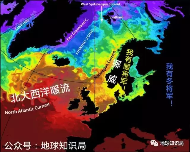 一带一路钦定北极航线，谁会成为最大赢家？地球知识局