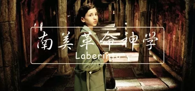 底层群众搞革命，思想武器为什么是《圣经》？