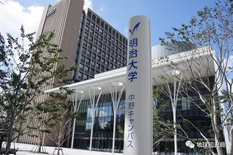 令和、平成、昭和、大正、明治，是怎么卖肉卖药又卖酒的？