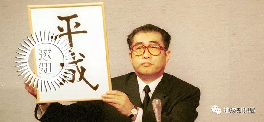 天皇对日本意味着什么？