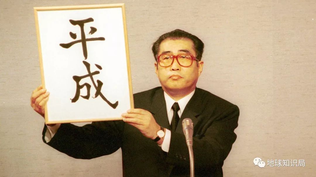 天皇对日本意味着什么？