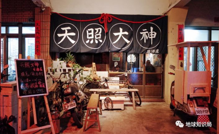 天皇对日本意味着什么？