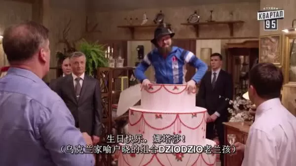 演完乌克兰总统，他真的快成乌克兰总统了
