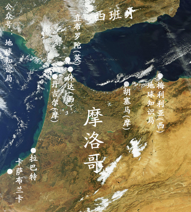 非洲人民如何伪装成难民并翻入欧洲？地球知识局