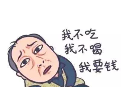 在迪拜，最穷的人过什么生活？