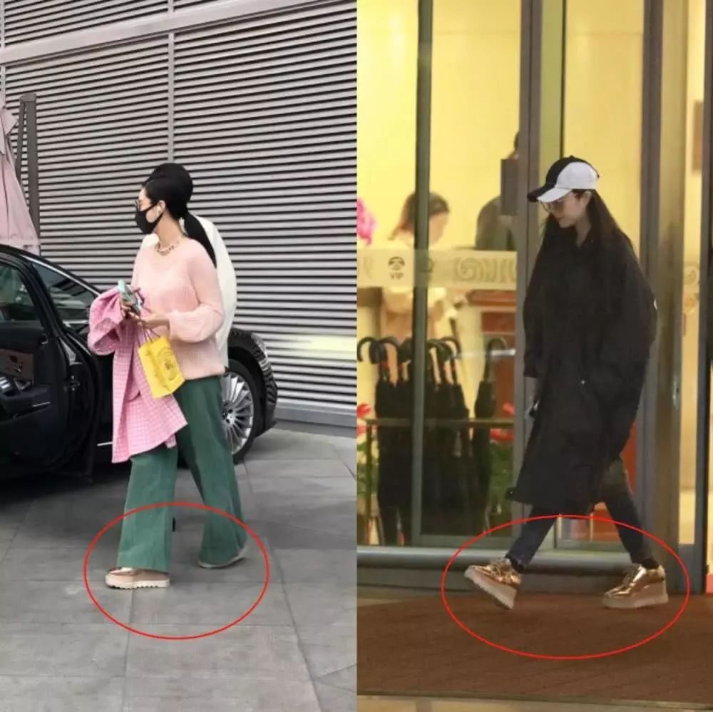 范冰冰破产了? 逛街打扮寒酸 鞋子半年未换 千万豪车变卖 只剩一辆旧奔驰