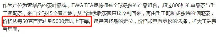 范冰冰破产了? 逛街打扮寒酸 鞋子半年未换 千万豪车变卖 只剩一辆旧奔驰