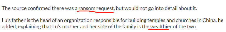 曝光! 被绑富二代陆万祯是公司高管 父亲是中国官员 帮儿子在加国全款买房