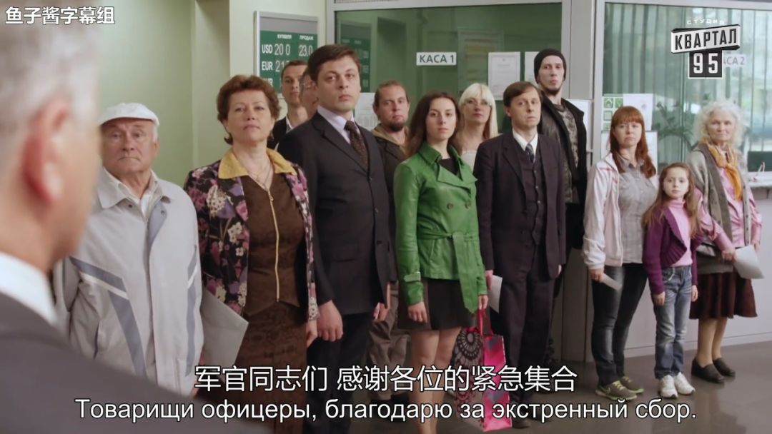 段宇宏丨假戏成真，扮演“乌克兰总统”的喜剧演员凭什么领跑大选