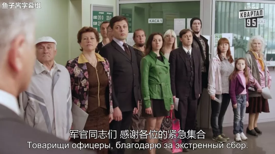 段宇宏丨假戏成真，扮演“乌克兰总统”的喜剧演员凭什么领跑大选
