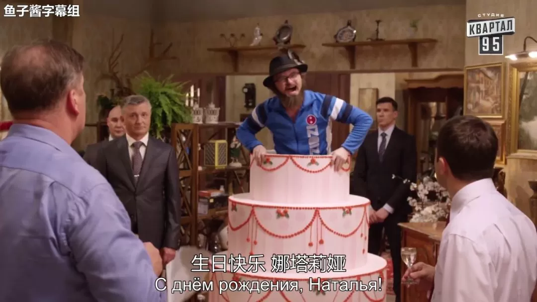 段宇宏丨假戏成真，扮演“乌克兰总统”的喜剧演员凭什么领跑大选