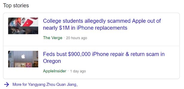 苹果真傻！中国留学生买假iPhone换真机 涉嫌骗到百万刀！