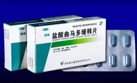 警惕! 女子过海关被捕面临死刑 只因带了这个! 每个回加拿大的华人行李里都有