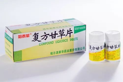警惕! 女子过海关被捕面临死刑 只因带了这个! 每个回加拿大的华人行李里都有