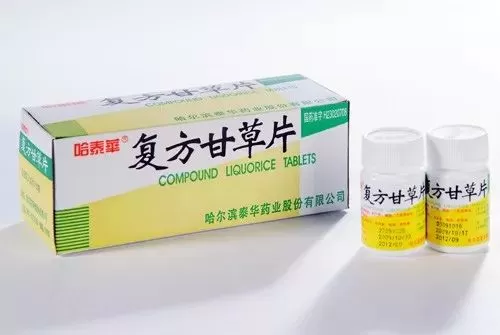 警惕! 女子过海关被捕面临死刑 只因带了这个! 每个回加拿大的华人行李里都有