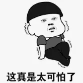 太乱了! 列治文华人女子商场竟被白人这样! 人贩子光天化日开车拽人