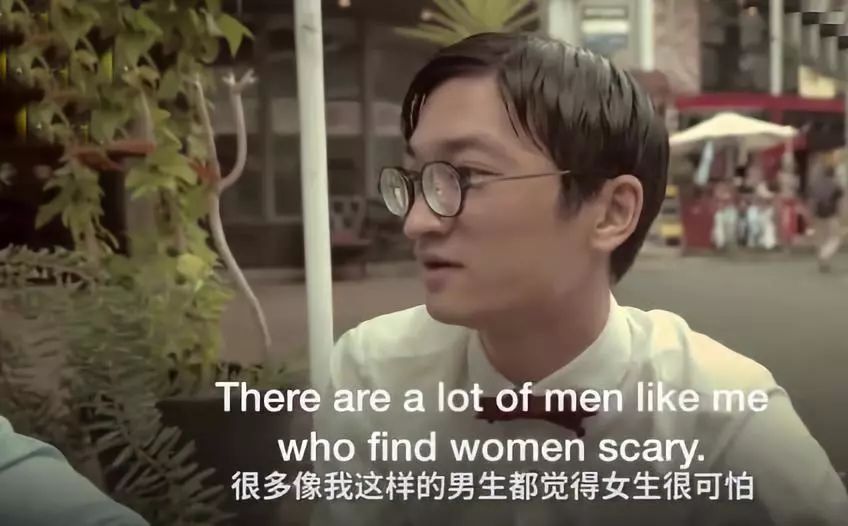 睡自己都没时间，哪有时间睡别人？中日美三国年轻人性生活集体变少！