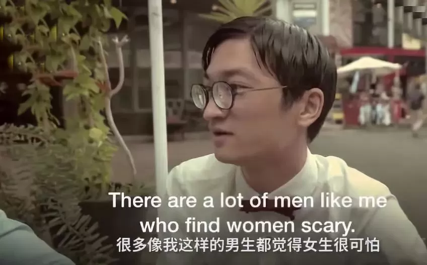睡自己都没时间，哪有时间睡别人？中日美三国年轻人性生活集体变少！