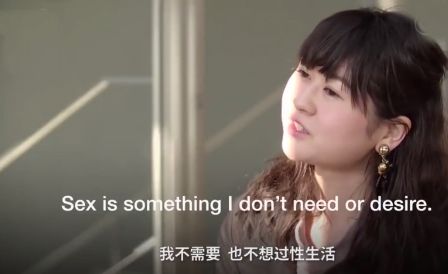 睡自己都没时间，哪有时间睡别人？中日美三国年轻人性生活集体变少！