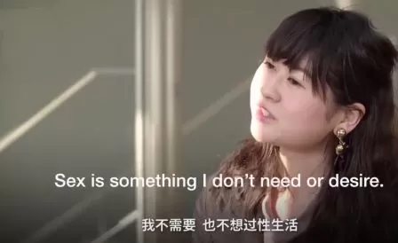 睡自己都没时间，哪有时间睡别人？中日美三国年轻人性生活集体变少！