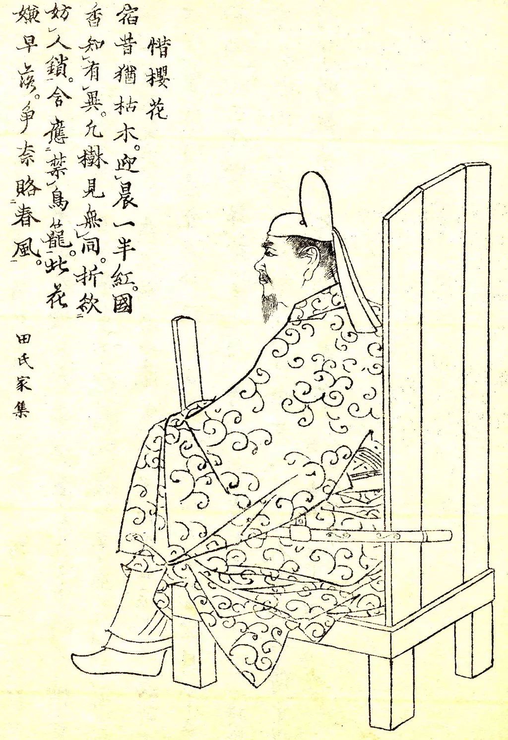 日本的梅樱斗宠史，背后是中日文化之争丨大家