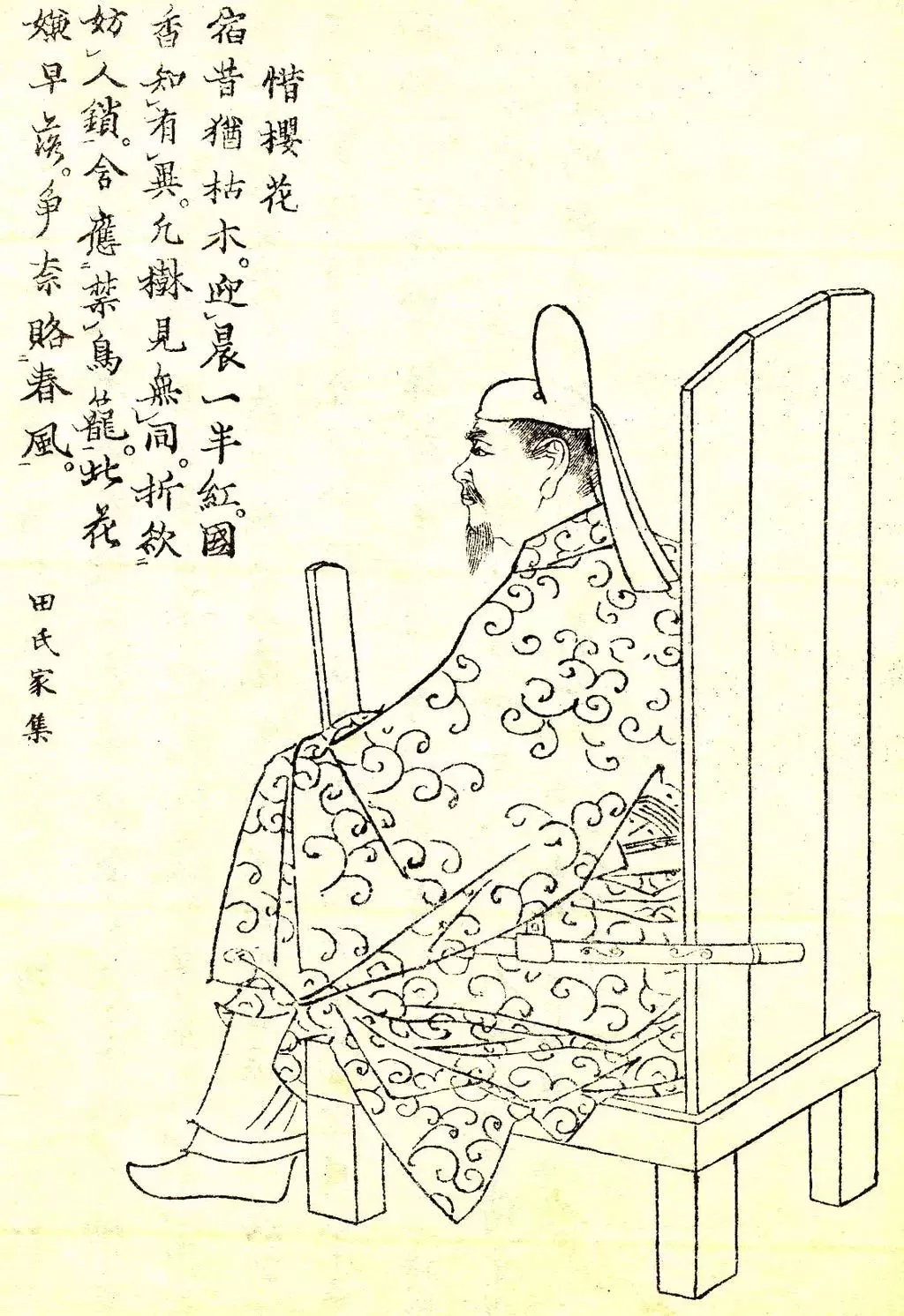 日本的梅樱斗宠史，背后是中日文化之争丨大家