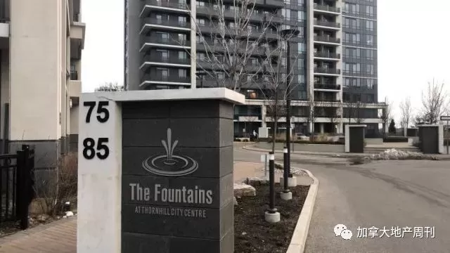 太坑! 两居室公寓管理费每月高达$1650! 每年涨幅25% 业主怒了!